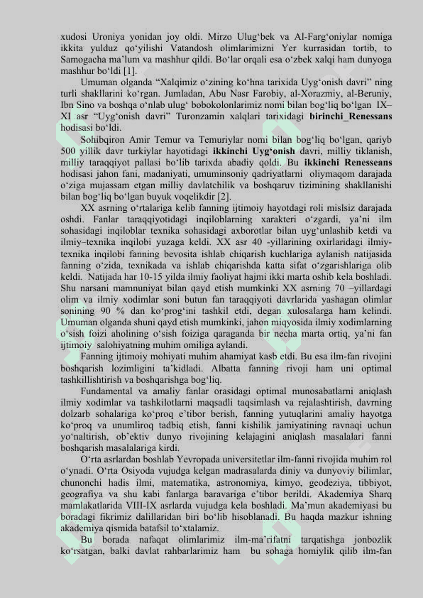 PEDAGOGIK TADQIQOTLARDA ILMIY DALILLAR VA ULARNING ROLI 2