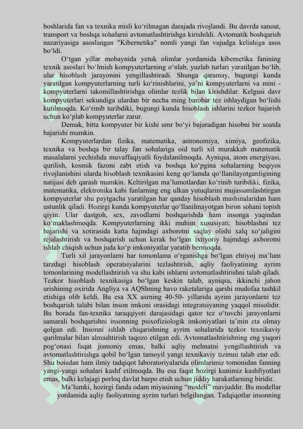 PEDAGOGIK TADQIQOTLARDA ILMIY DALILLAR VA ULARNING ROLI 4