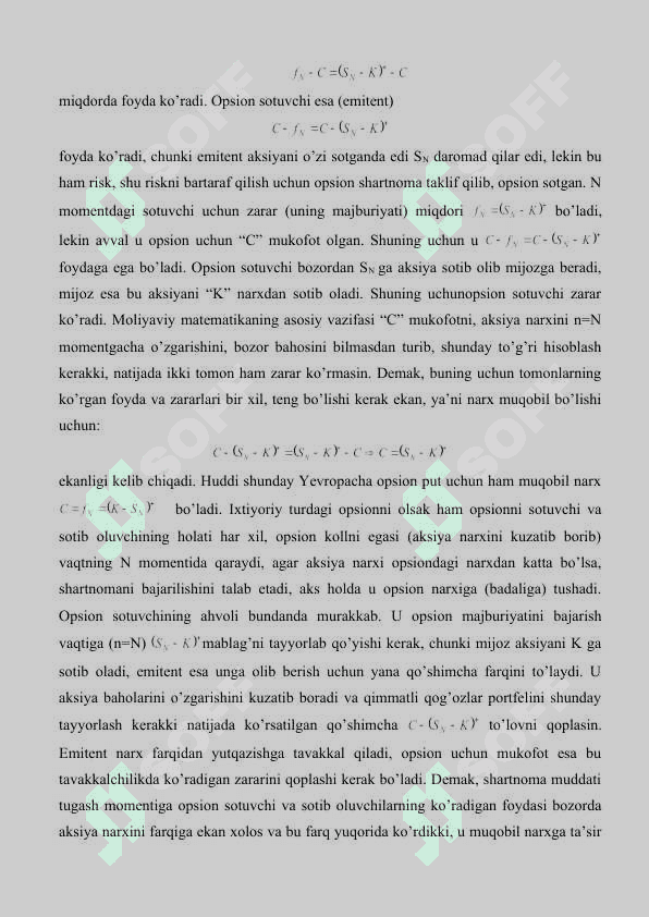 Evropa tipidagi opsion uchun to'lov modellari. Qimmatli qog'ozlar bozorining Koks-Ross-Rubnshteyn modeli. 4