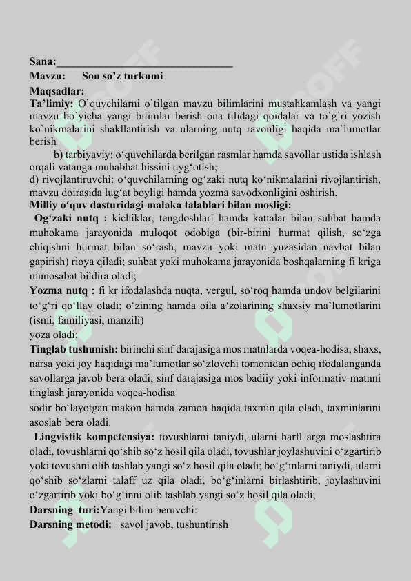 Son so’z turkumi dars ishlanma 3-sinf 2