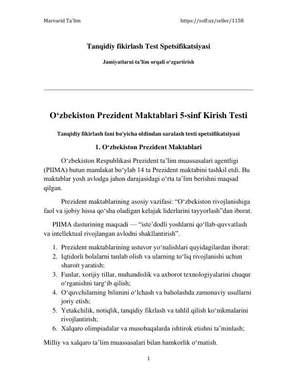 Prezident Maktablari 5-sinf Kirish Testi  Tanqidiy fikirlash fani bo‘yicha oldindan saralash testi spetsifikatsiyasi
