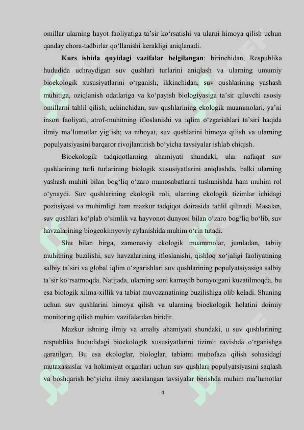 RESPUBLIKA HUDUDIDA KENG TARQALGAN SUV QUSHLARINING BIOEKOLOGIK XUSUSIYATLARI.doc 4