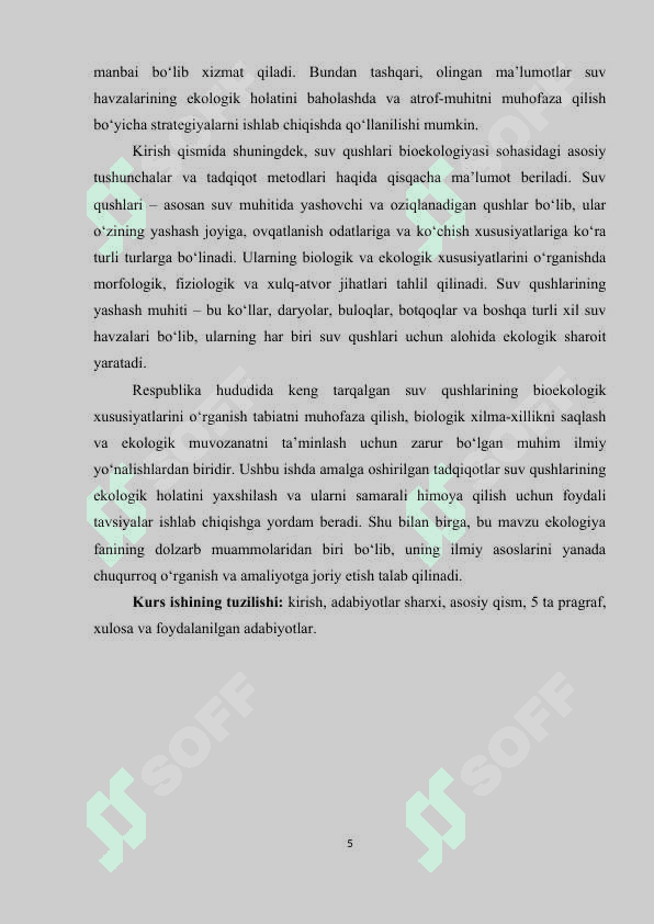 RESPUBLIKA HUDUDIDA KENG TARQALGAN SUV QUSHLARINING BIOEKOLOGIK XUSUSIYATLARI.doc 5