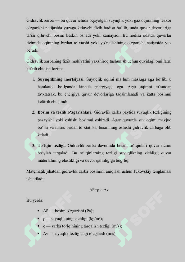Quvurlardagi gidravlik zarba hodisasi va uni bartaraf etish usullari 4