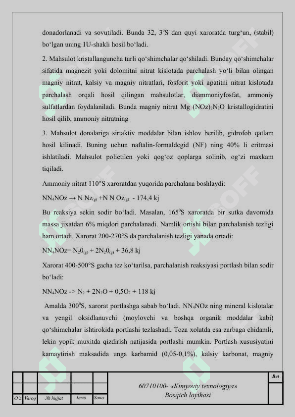 Ammiakli selitra ishlab chiqarishda NIF apparatni tanlash va hisoblash 4