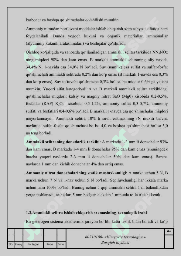 Ammiakli selitra ishlab chiqarishda NIF apparatni tanlash va hisoblash 5