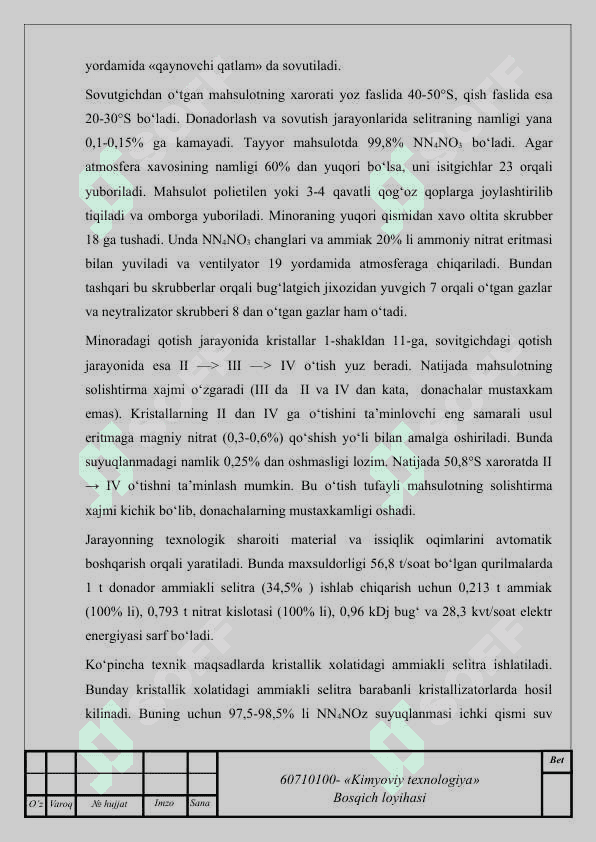 Ammiakli selitra ishlab chiqarishda NIF apparatni tanlash va hisoblash 8