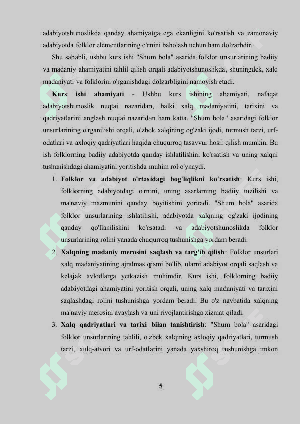 Shum bola asarida folklor unsurlari 5