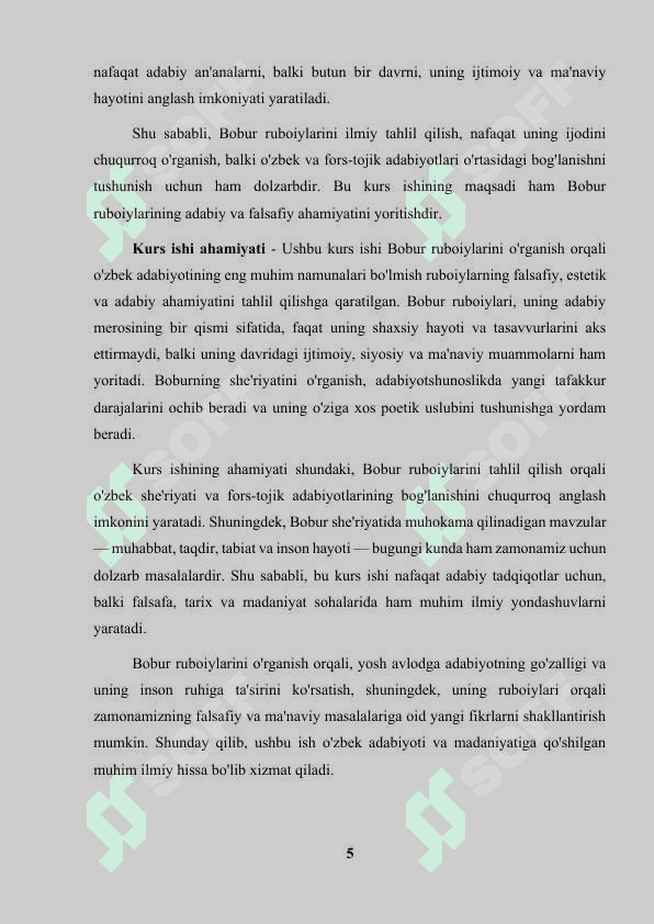 Bobur ruboiylarini sharhlab o'rganish 5