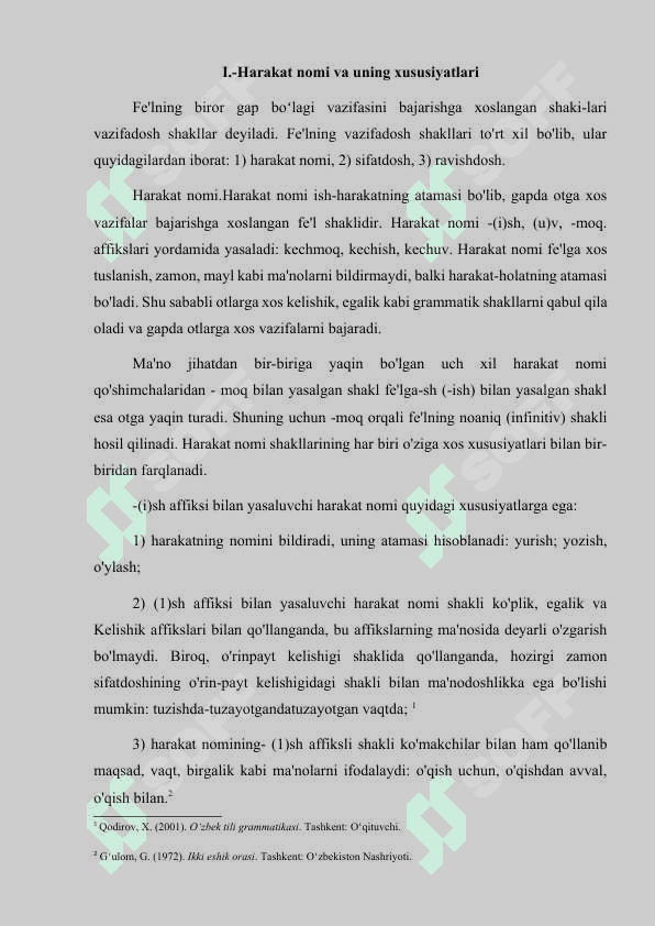 Felning vazifadosh shakllari G'afur G'ulom asarlari misolida. 8