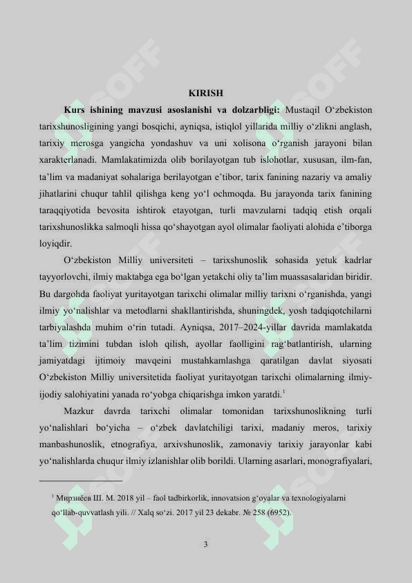 O‘ZBEKISTON MILLIY UNIVERSITETINING TARIXCHI OLIMALARI FAOLIYATI 3