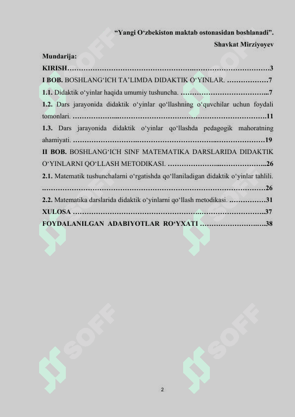 2-sinf matematika darslarida didaktik oyinlardan foydalanish metodikasi 2