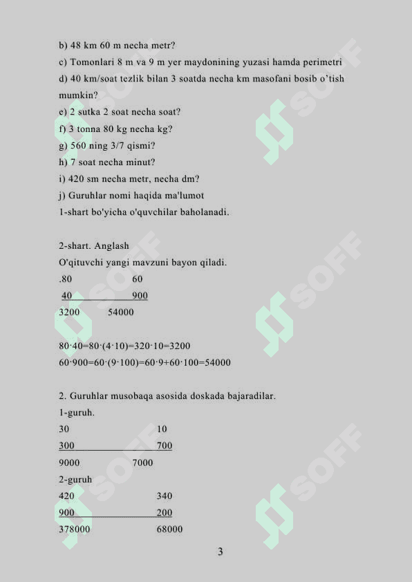 0 bilan tugaydigan sonlarni ko’paytirish D.doc 3