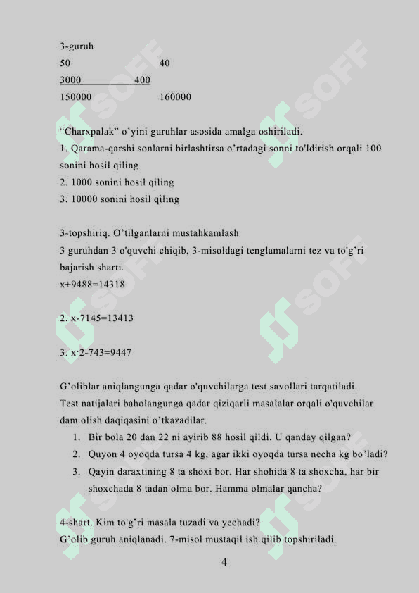 0 bilan tugaydigan sonlarni ko’paytirish D.doc 4