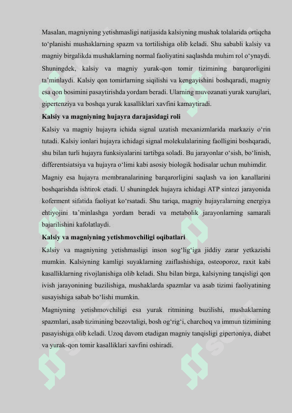 Kalsiy va magniy bilan boyitilgan oziq-ovqatlar (tvorog misolida) 6