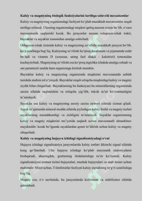 Kalsiy va magniy bilan boyitilgan oziq-ovqatlar (tvorog misolida) 7