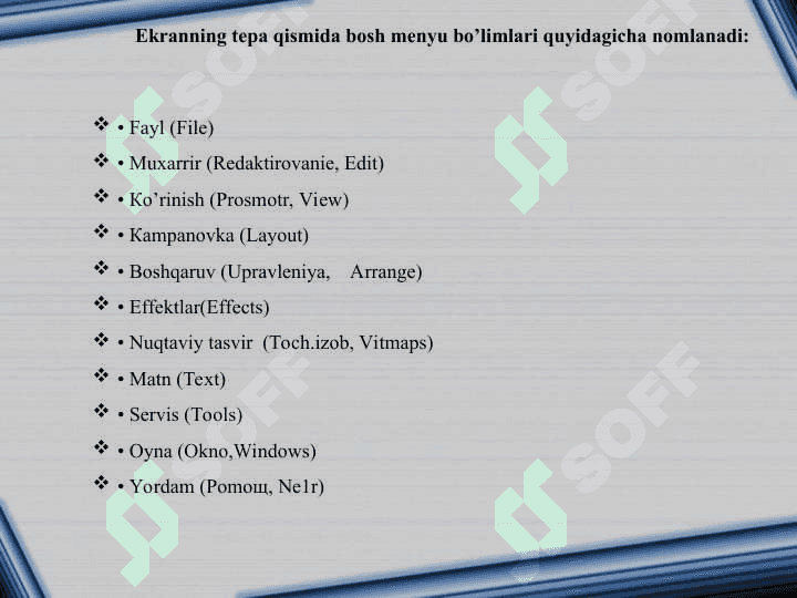 Corel Draw dasturida maxsus effektlar bilan ishlash. 3