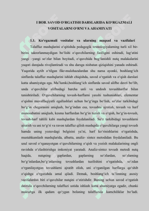 SAVOD O‘RGATISH DARSLARIDA KO‘RGAZMALI VOSITALARNI O‘RNI VA AHAMIYATI 4