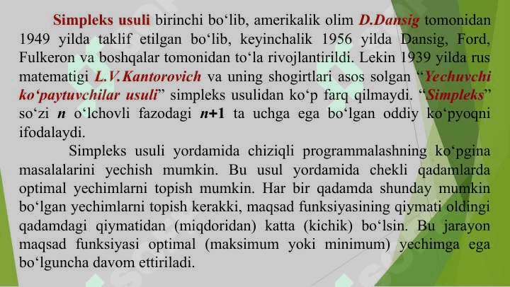 CHIZIQLI PROGRAMMALASHTIRISH MASALASINI SIMPLEKS USULIDA YECHISH 3