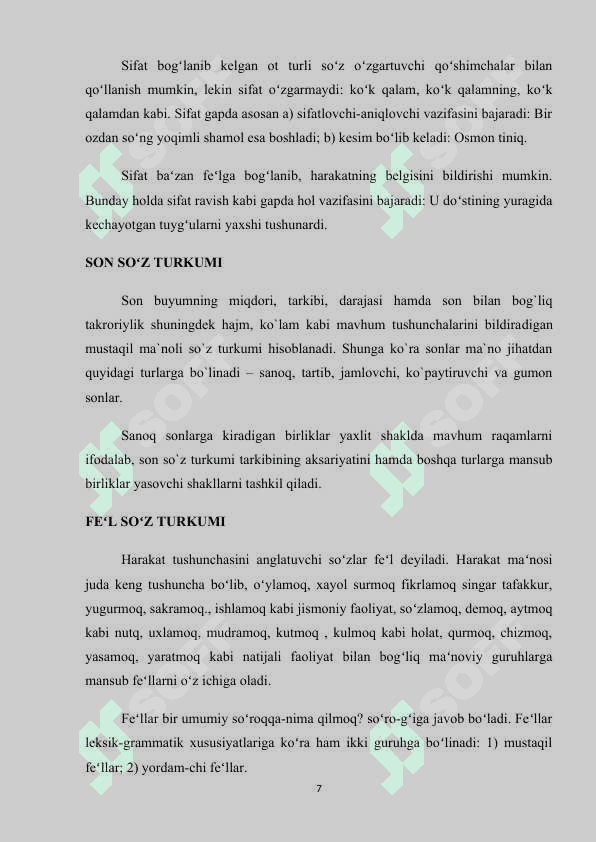 Mustaqil soz turkumlari va ularning taʻlim bosqichlarida òrganilishi 7