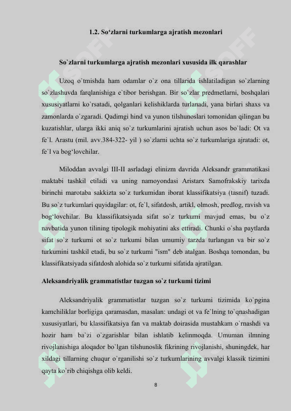 Mustaqil soz turkumlari va ularning taʻlim bosqichlarida òrganilishi 8
