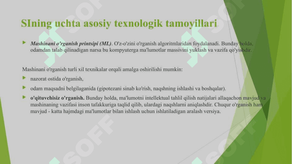 Iqtisodiyotning turli tarmoqlarida sun’iy intellekt texnologiyalaridan foydalanish imkoniyatlari 7