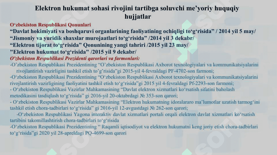 Elektron hukumat tizimining ishlash xususiyatlari 3