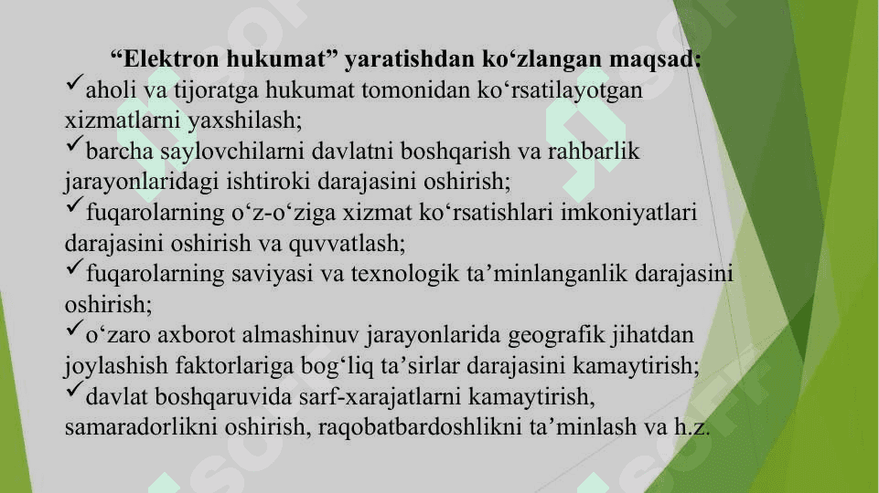 Elektron hukumat tizimining ishlash xususiyatlari 8