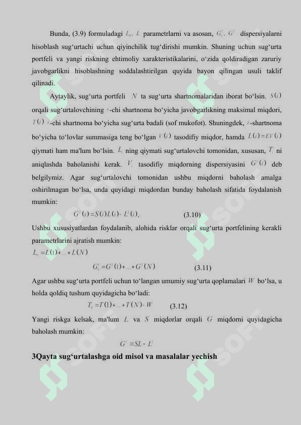 Kvota-proporsional (ulushli) qayta sug'urtalashda aktuar hisoblar 6