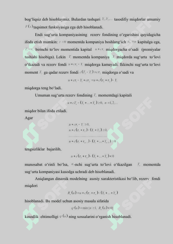 Sug'urta kompaniyalarining moliyaviy barqarorligi. Sug'urta kompaniyasi kasodligining dinamik modeli. 5