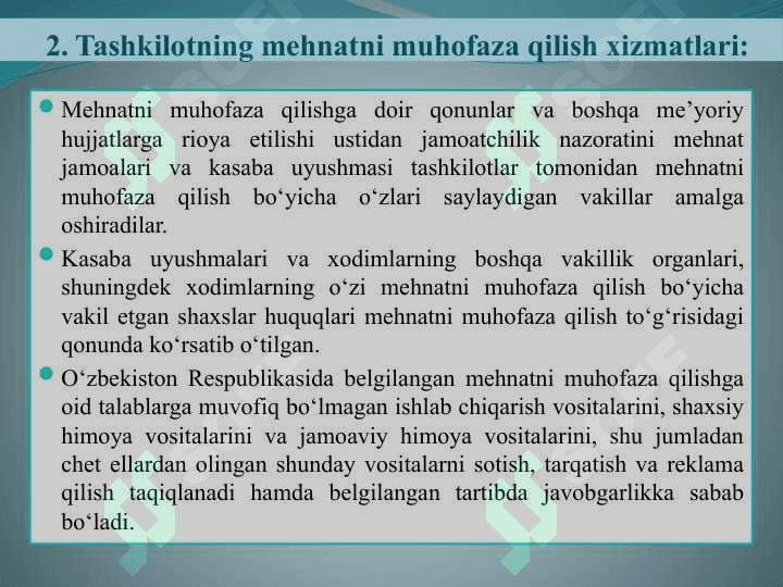 Hayot faoliyati xavfsizligining huquqiy va tashkiliy asoslari. 7