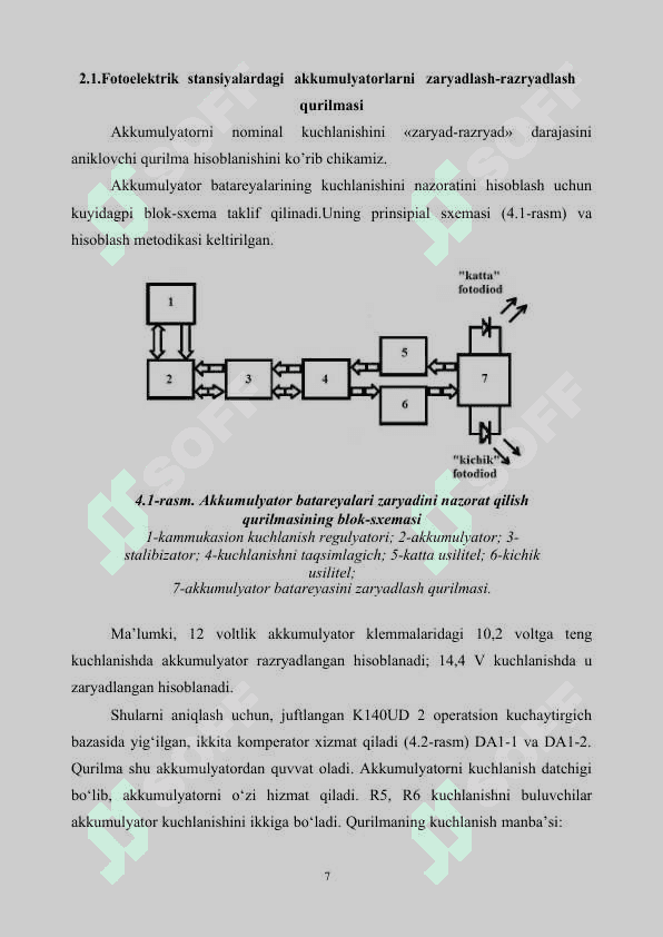 Fotoelektrik stansiyada elektr energiyani yig’ish va uzatishda samaradorlikni hisoblash 7
