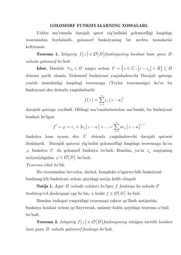 Golomorf funksiyalarning xossalari 1