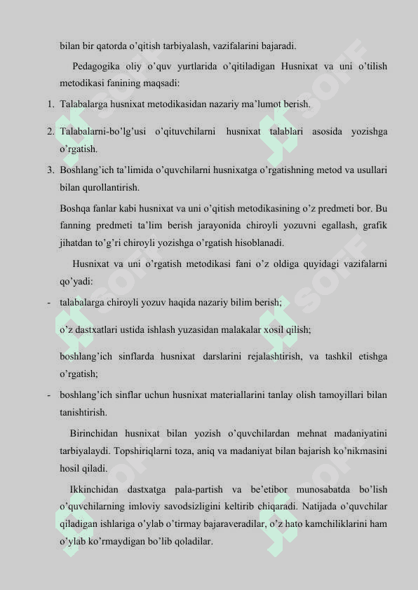 SAVOD O’RGATISH DAVRIDA XUSNIXAT DARSLARINI O’TISH METODIKASI 5