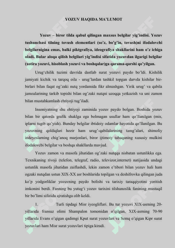 SAVOD O’RGATISH DAVRIDA XUSNIXAT DARSLARINI O’TISH METODIKASI 8