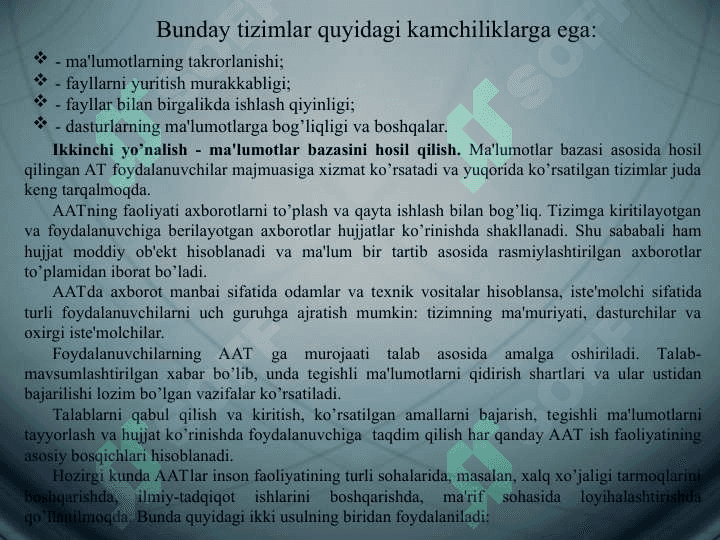 MALUMOTLAR BAZASINING TURLARI 3