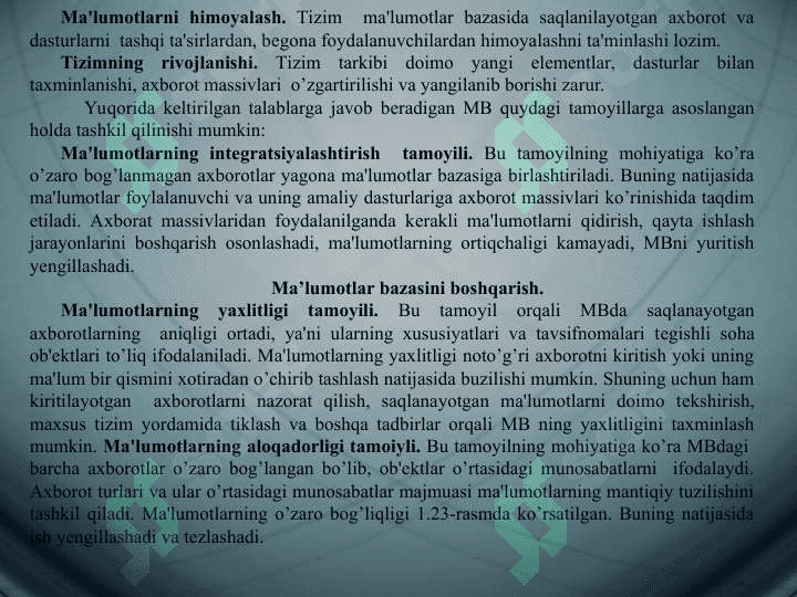 MALUMOTLAR BAZASINING TURLARI 6