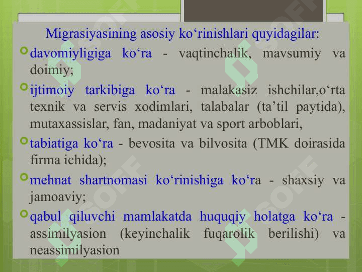 URBANIZATSIYA 4