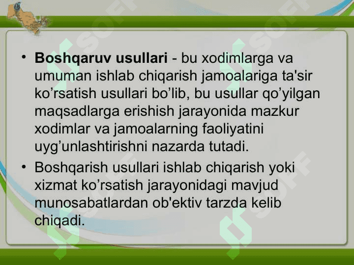 Boshqaruv muammolari va ularni hal qilish yoʻllari  Бошқарув муаммолари ва уларни ҳал қилиш йўллари 3