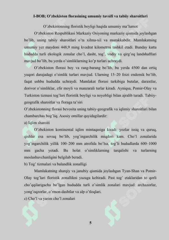 O’zbekiston florasidagi o’simliklar qoplami va uning o’ziga xosligi 5