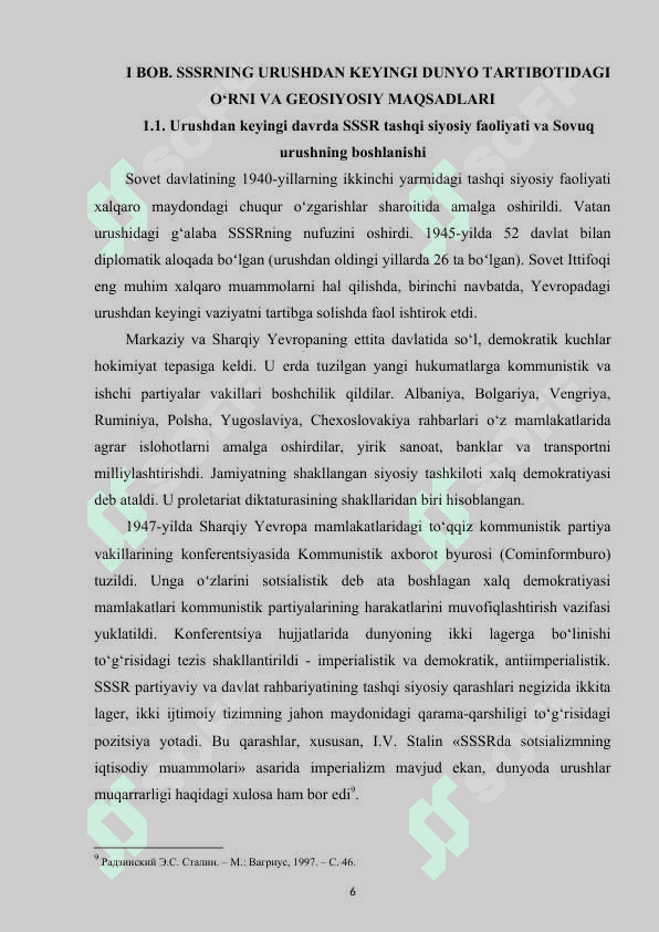 SSSRNING IKKINCHI JAHON URUSHIDAN KEYIN TASHQI SIYOSATI 25 6