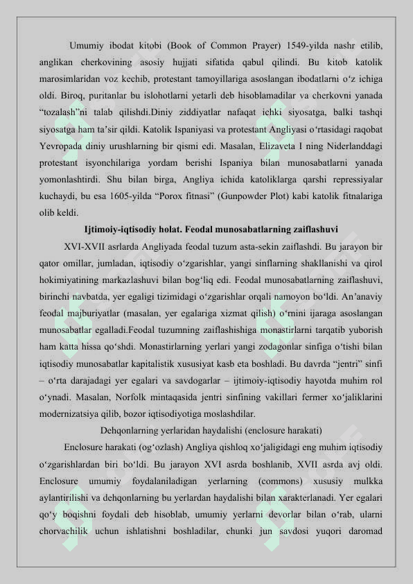 XVI-XVII asrlarda Angliya referat 25 5