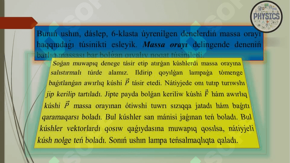 Denelerdiń teńsalmaqlıqta bolıw shártleri 4