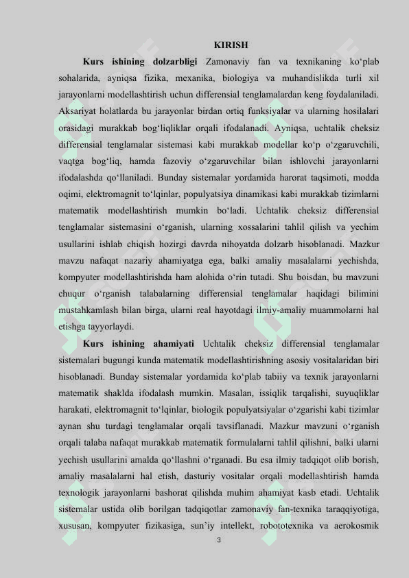Uchtalik cheksiz differensial tenglamalar sistemasi 3