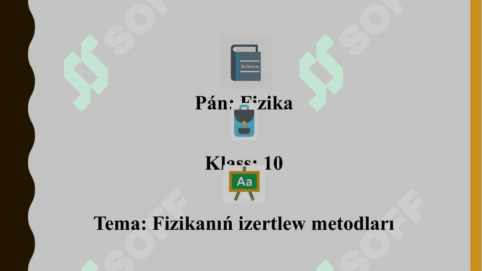 Fizikanıń izertlew metodları 2