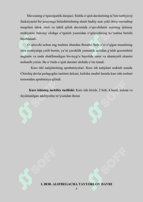 ALIFBE DARSLARIDA NUTQ TOVUSHLARINI TAHLIL VA TARKIB QILISH METODLARINING QO‘LLANISHI 4