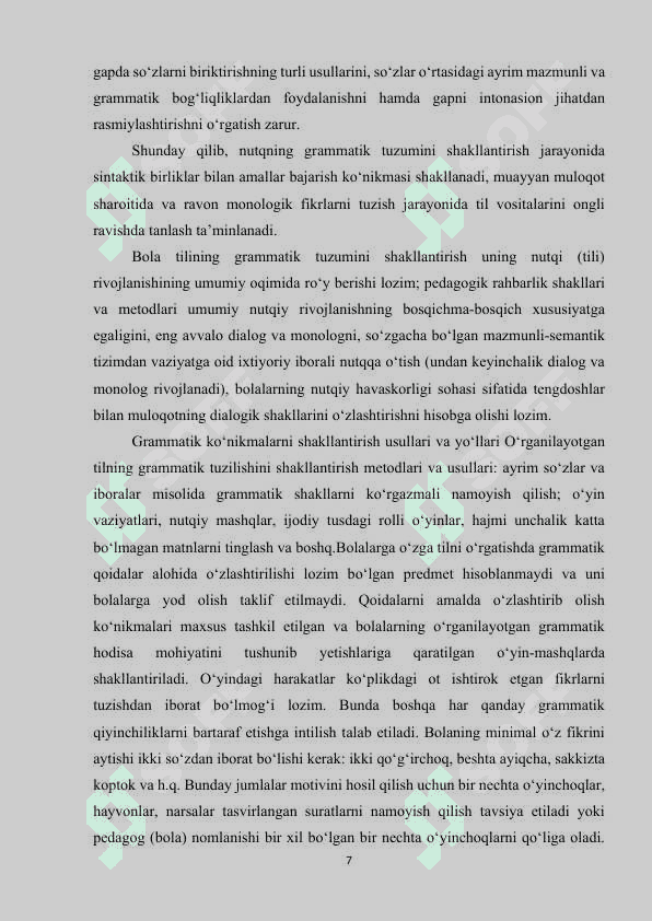 ALIFBE DARSLARIDA NUTQ TOVUSHLARINI TAHLIL VA TARKIB QILISH METODLARINING QO‘LLANISHI 7