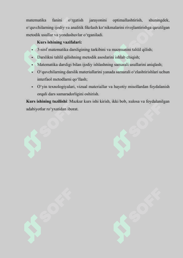 Boshlang‘ich sinflarda matematikadan o‘quvchilarning bilish faolligini oshirish metodikasi.(3-sinf misolidaBoshlang‘ich sinflarda matematikadan o‘quvchilarning bilish faolligini oshirish metodikasi.(3-sinf misolida 4