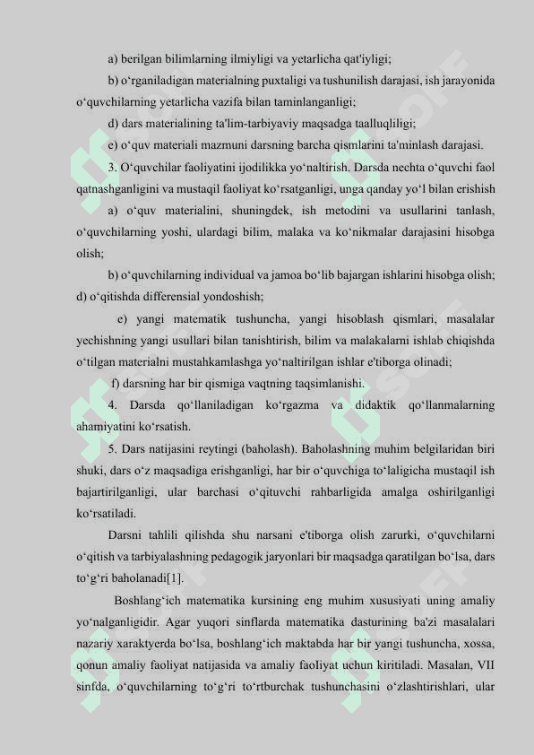 Boshlang‘ich sinflarda matematikadan o‘quvchilarning bilish faolligini oshirish metodikasi.(3-sinf misolidaBoshlang‘ich sinflarda matematikadan o‘quvchilarning bilish faolligini oshirish metodikasi.(3-sinf misolida 6