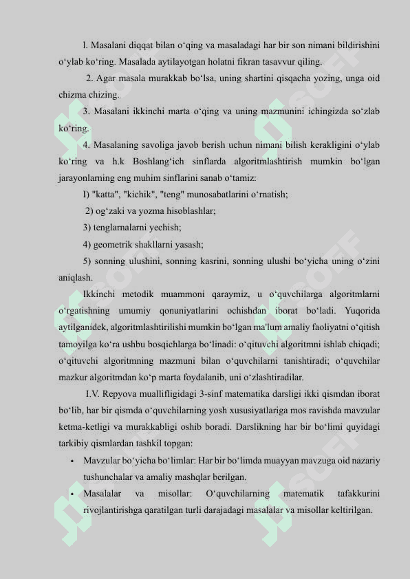 Boshlang‘ich sinflarda matematikadan o‘quvchilarning bilish faolligini oshirish metodikasi.(3-sinf misolidaBoshlang‘ich sinflarda matematikadan o‘quvchilarning bilish faolligini oshirish metodikasi.(3-sinf misolida 8